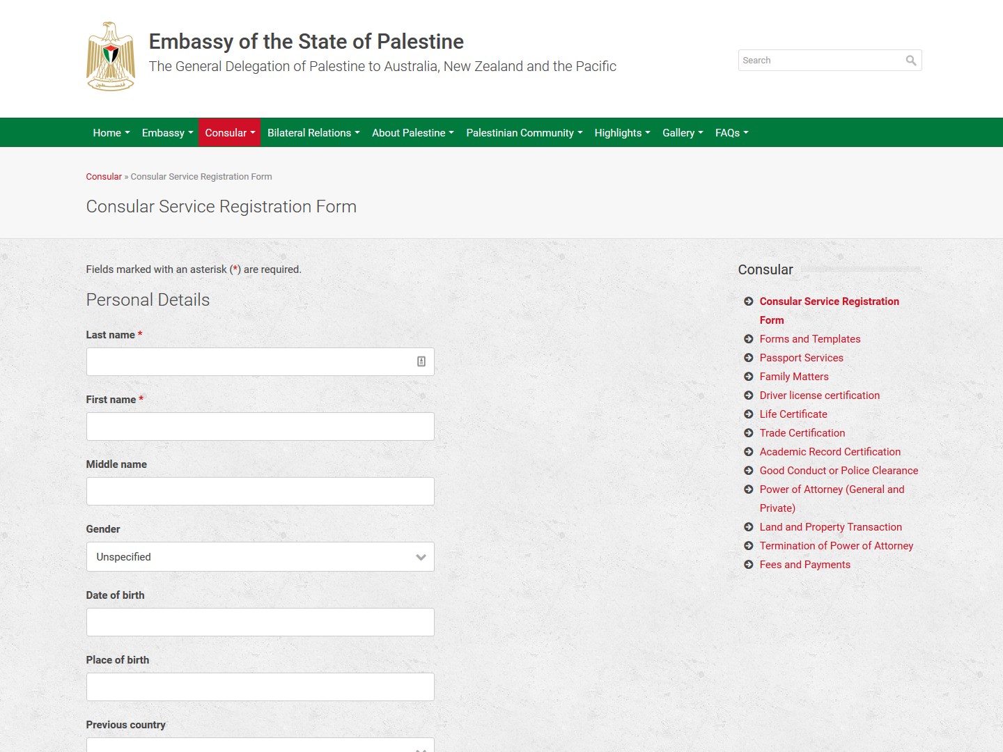 Consular Form